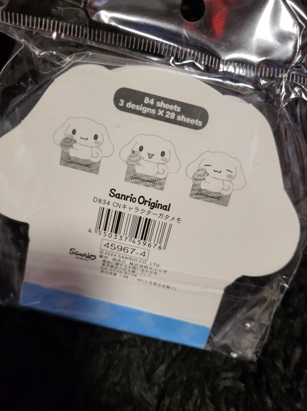 Cinnamonroll Notepad - Picture 2 of 4